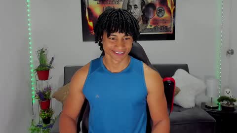 Nathan online show from January 21, 12:24 pm