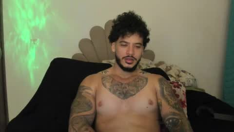 Nei turn green online show from April 25, 3:09 am