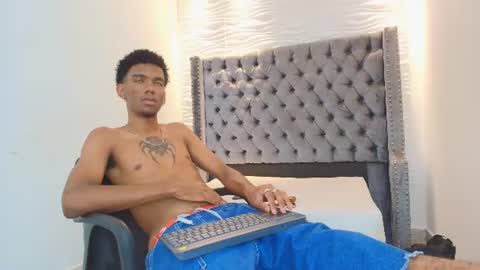 Nero online show from July 21, 7:27 pm