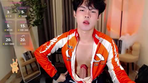 Nick online show from April 24, 1:19 am