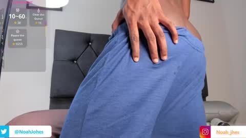 noah_johes online show from December 21, 4:20 am