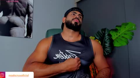 Noah online show from April 23, 3:11 am