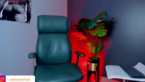 Noah online show from March 7, 10:18 pm