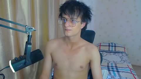Nuar X online show from June 19, 11:59 am