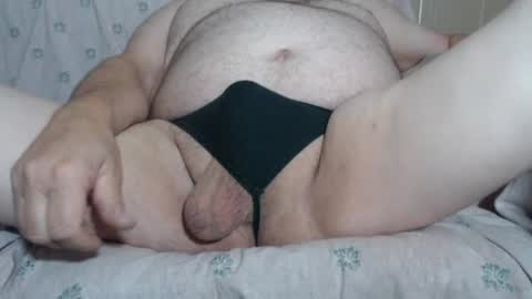 edging online show from July 17, 3:35 am