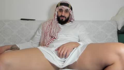 Snapshot of omar_xoxo chatting on January 30, 7:39 am Omar online show from January 30, 7:39 am