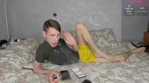 Erick  online show from July 20, 10:39 am