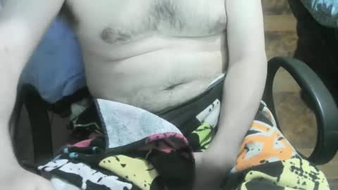 Snapshot of ore_cam chatting on January 4, 12:48 am Ore online show from January 4, 12:48 am