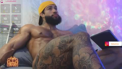 osher_cox online show from July 17, 3:40 pm