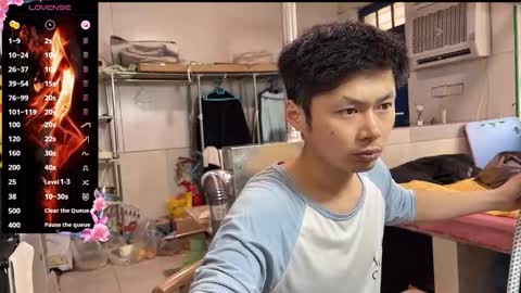 paopaotang61 online show from March 15, 7:27 am