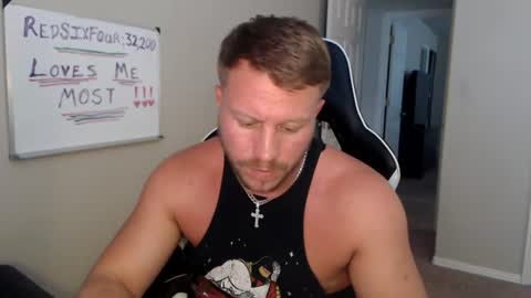 Player online show from June 26, 10:56 pm