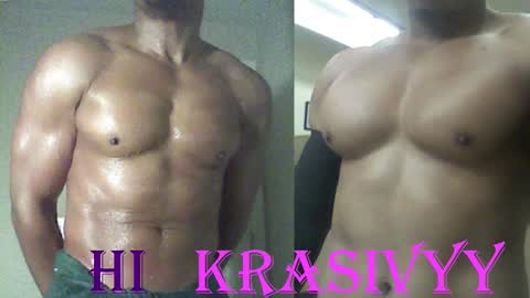 StraightPlush online show from November 1, 5:00 am