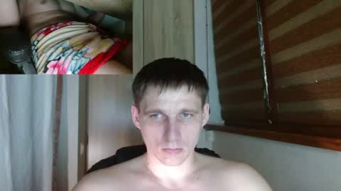 Poliglotjoe2 online show from July 20, 12:50 am