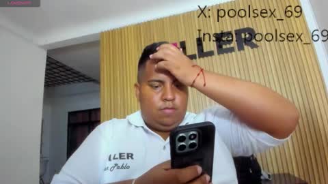 Snapshot of poolsexx_69 chatting on October 21, 12:47 am poolsexx_69 online show from October 21, 12:47 am