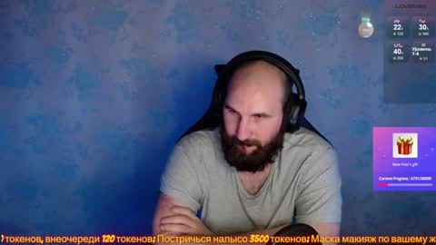 Popadosik mod online show from January 7, 12:27 pm