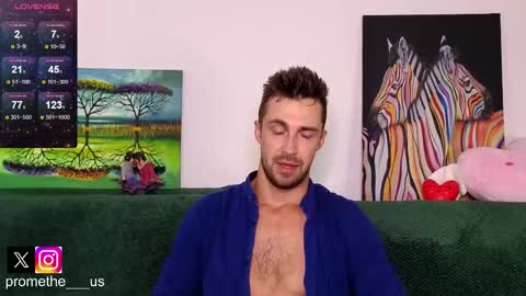 Snapshot of promethe_us chatting on October 8, 9:02 am Prometheus original online show from October 8, 9:02 am