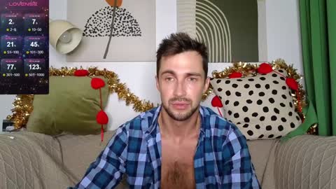 Snapshot of promethe_us chatting on December 6, 5:44 pm Prometheus original online show from December 6, 5:44 pm