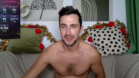 Snapshot of promethe_us chatting on December 14, 7:29 am Prometheus original online show from December 14, 7:29 am