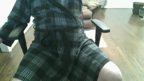 Snapshot of ram4u123 chatting on February 2, 5:32 am Ram online show from February 2, 5:32 am