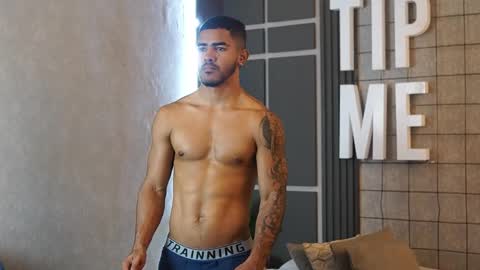 Reik online show from November 22, 1:00 pm