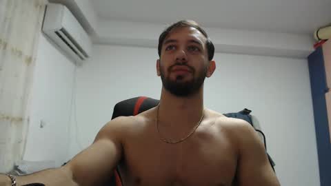 Chris online show from December 14, 2:42 pm