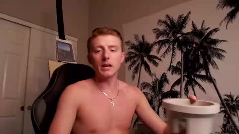 Richie online show from August 6, 12:05 am