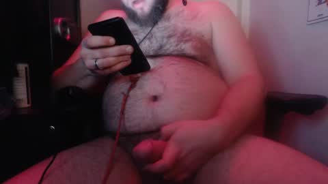 Snapshot of roctumx chatting on February 23, 8:53 pm roctumx online show from February 23, 8:53 pm