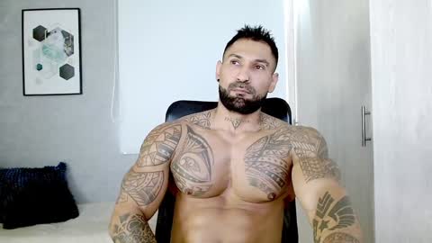 Rogers online show from December 23, 2:28 pm