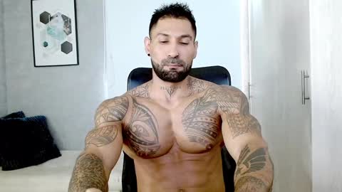 Rogers online show from December 12, 2:55 pm