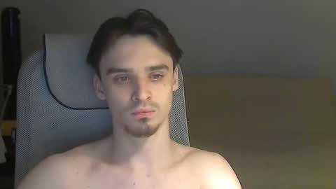 Rufus online show from February 14, 8:05 pm