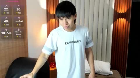 Snapshot of ryo_kush chatting on October 19, 3:11 am Ryo Kush online show from October 19, 3:11 am