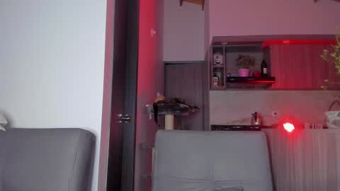 Sag online show from December 22, 5:12 am