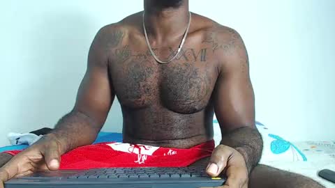 Snapshot of samsondauda chatting on January 24, 3:43 am samson dauda online show from January 24, 3:43 am