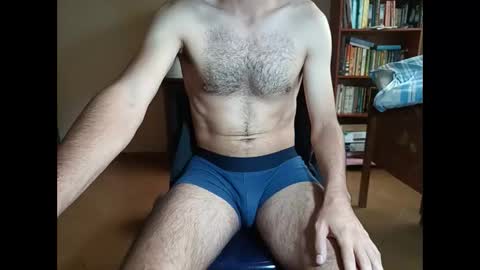 Snapshot of santifun33 chatting on February 27, 8:53 pm Santiago online show from February 27, 8:53 pm