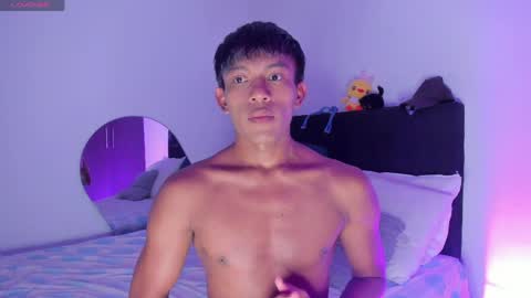 santi online show from April 6, 3:03 am