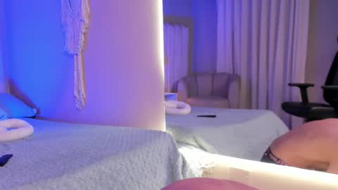 SEAN online show from February 12, 7:03 am