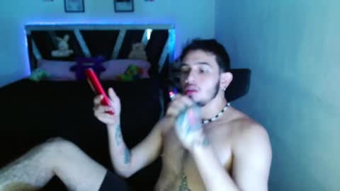 Sebas online show from April 25, 9:34 pm