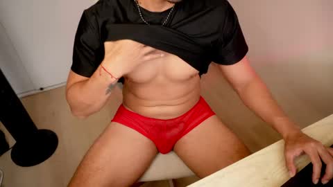 Sett online show from June 3, 12:29 pm