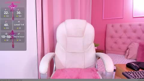 shady_stone online show from March 5, 2:57 am