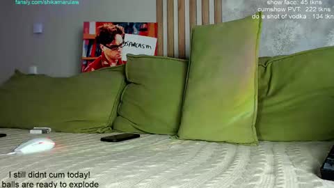 Snapshot of shikamarulaw chatting on October 17, 4:55 pm Alex Independent model. online show from October 17, 4:55 pm