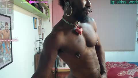 siriss_boyrag online show from April 25, 2:03 am