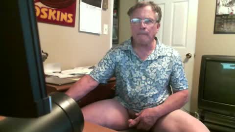 skn1960e online show from July 2, 2:01 pm
