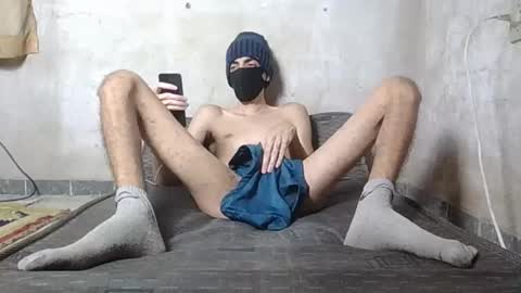 Snapshot of slimdestroyer chatting on February 6, 12:33 am slimdestroyer online show from February 6, 12:33 am