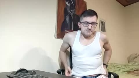 Snapshot of sonicegay chatting on January 25, 8:21 pm sonicegay online show from January 25, 8:21 pm