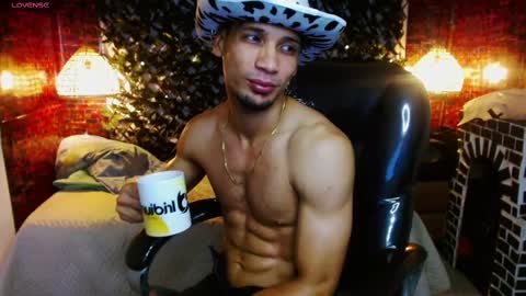 Snapshot of sonicj25_ chatting on December 9, 3:50 am SONIC online show from December 9, 3:50 am