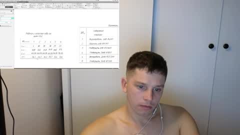 st1vemaster01 online show from November 25, 1:57 pm