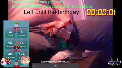 st1vemaster01 online show from January 9, 2:07 pm