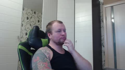 Alex online show from February 11, 9:53 am