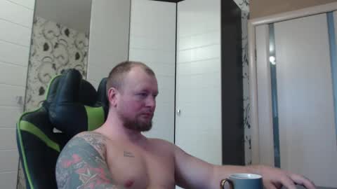 Alex online show from December 23, 9:29 am