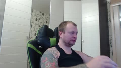 Alex online show from February 2, 11:51 am